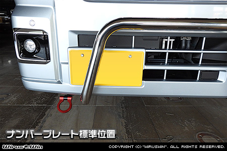 ダイハツ ハイゼット トラック（3BD-S500P・3BD-S510P｜2WD・4WD｜3BD-500系 前期モデル）用パイプバンパー