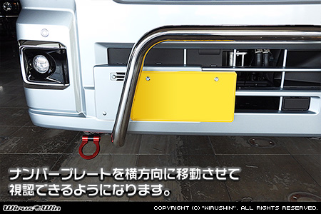 ダイハツ ハイゼット トラック（3BD-S500P・3BD-S510P｜2WD・4WD｜3BD-500系 前期モデル）用パイプバンパー