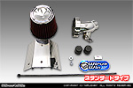 ダイハツ ハイゼット トラック（LE-S200P・LE-S210P・TE-S200P・TE-S210P・GM-S200P・GM-S210P・GD-S200P・GD-S210P｜2WD・4WD｜前期モデル）用 パワーフィルターKit
