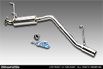ダイハツ ハイゼット トラック（V-S100P・V-S100C・V-S100CT・V-S110P・V-S110C・V-S110CT｜2WD・4WD）用 レーシングマフラー