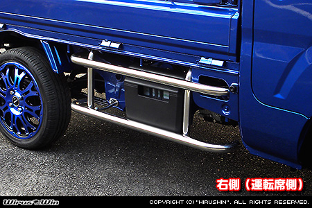 ダイハツ ハイゼット トラック（スタンダード・ハイルーフ・エクストラ｜3BD-S500P・3BD-S510P｜2WD・4WD｜3BD-500系 後期モデル）用サイドバー【右側（運動席側）】