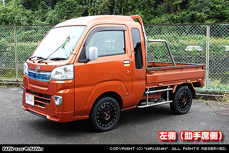 ダイハツ ハイゼット トラック（ジャンボ｜EBD-S500P・EBD-S510P｜2WD・4WD）用サイドバー【左側（助手席側）】