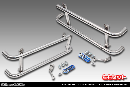 ダイハツ ハイゼット トラック（ジャンボ｜EBD-S500P・EBD-S510P｜2WD・4WD）用サイドバー【左右セット】
