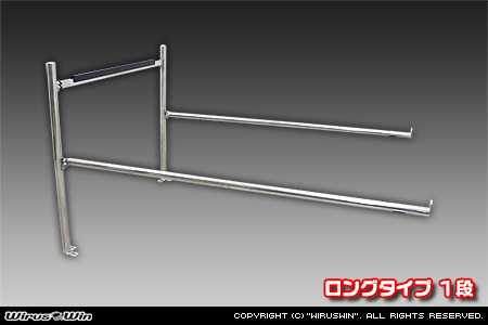 ダイハツ ハイゼット トラック（ジャンボ｜EBD-S500P・EBD-S510P｜2WD・4WD）用 現場向け鳥居 ロングタイプ 1段