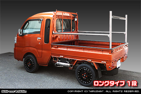 ダイハツ ハイゼット トラック（ジャンボ｜EBD-S500P・EBD-S510P｜2WD・4WD）用 現場向け鳥居 ロングタイプ 1段