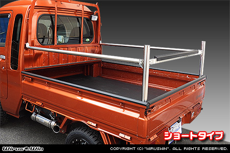 ダイハツ ハイゼット トラック（ジャンボ｜3BD-S500P・3BD-S510P｜2WD・4WD｜3BD-500系 後期モデル）用 現場向け鳥居 ショートタイプ