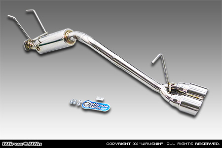 ダイハツ ハイゼット トラック（V-S100P・V-S100C・V-S100CT・V-S110P・V-S110C・V-S110CT｜2WD・4WD）用ツインマフラー