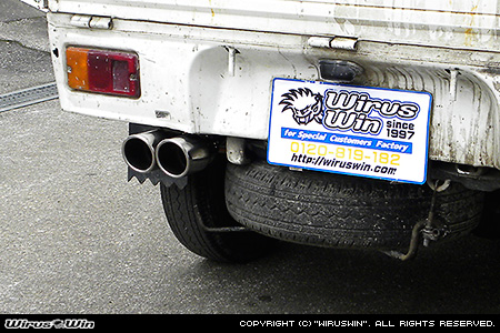 ダイハツ ハイゼット トラック（V-S100P・V-S100C・V-S100CT・V-S110P・V-S110C・V-S110CT｜2WD・4WD）用ツインマフラー