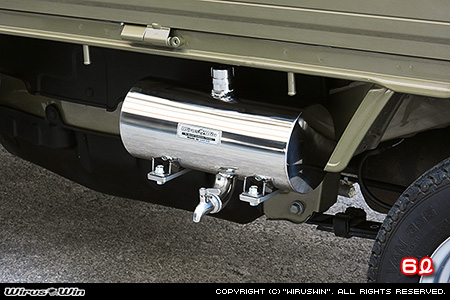 ダイハツ ハイゼット トラック（EBD-S500P・EBD-S510P｜2WD・4WD）用ウォータータンク 6L