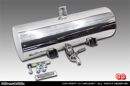 ダイハツ ハイゼット トラック（EBD-S500P・EBD-S510P｜2WD・4WD）用ウォータータンク 8L