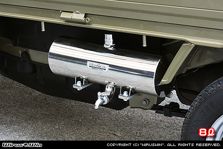 ダイハツ ハイゼット トラック（EBD-S500P・EBD-S510P｜2WD・4WD）用ウォータータンク 8L