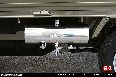 ダイハツ ハイゼット トラック（EBD-S500P・EBD-S510P｜2WD・4WD）用ウォータータンク 8L