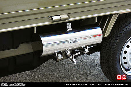 ダイハツ ハイゼット トラック（EBD-S500P・EBD-S510P｜2WD・4WD）用ウォータータンク 8L