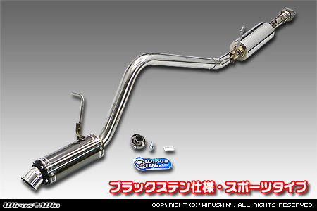 ダイハツ ハイゼット カーゴ（EBD-S331V・EBD-S330V｜クルーズターボ｜4WD｜後期モデル）用D−プライムマフラー ブラックステン仕様 スポーツタイプ