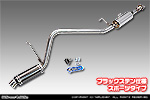 ダイハツ ハイゼット カーゴ（3BD-S700V・3BD-S710V｜ターボ車｜2WD・4WD）用 D−プライムマフラー ブラックステン仕様 スポーツタイプ