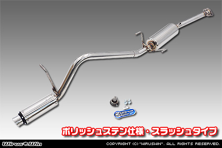 ダイハツ ハイゼット カーゴ（3BD-S700V・3BD-S710V・5BD-S700V・5BD-S710V｜NA（ノンターボ）車｜2WD・4WD）用D−プライムマフラー ポリッシュステン仕様 スラッシュタイプ