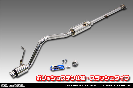 ダイハツ ハイゼット カーゴ・ハイゼット デッキバン（LE-S320V・LE-S330V・LE-S320W・LE-S330W・EBD-S321V・EBD-S331V・EBD-S321W・EBD-S331W｜NA（ノンターボ）車｜2WD・4WD｜前期モデル）用D−プライムマフラー ポリッシュステン仕様 スラッシュタイプ
