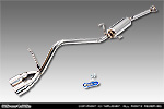 ダイハツ ハイゼット カーゴ（3BD-S700V・3BD-S710V・5BD-S700V・5BD-S710V｜NA（ノンターボ）車｜2WD・4WD）用 ツインマフラー