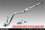 ダイハツ ハイゼット デッキバン（3BD-S321W・3BD-S331W｜NA（ノンターボ）車｜2WD・4WD）用 D−プライムマフラー ポリッシュステン仕様 スラッシュタイプ
