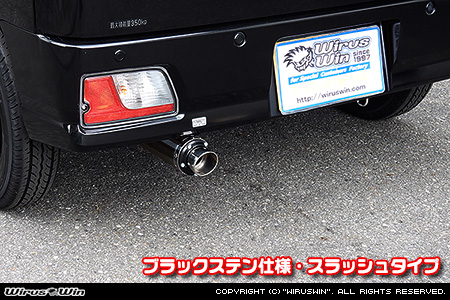 ダイハツ ハイゼット デッキバン（3BD-S700W・3BD-S710W｜NA（ノンターボ）車｜2WD・4WD）用D−プライムマフラー ブラックステン仕様 スラッシュタイプ