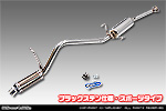 ダイハツ ハイゼット デッキバン（3BD-S700W・3BD-S710W｜NA（ノンターボ）車｜2WD・4WD）用 D−プライムマフラー ブラックステン仕様 スポーツタイプ