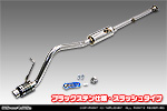 ダイハツ ハイゼット デッキバン（LE-S320W・LE-S330W・EBD-S321W・EBD-S331W｜NA（ノンターボ）車｜2WD・4WD｜前期モデル）用 D−プライムマフラー ブラックステン仕様 スラッシュタイプ