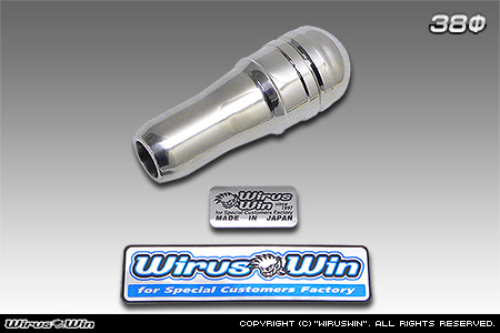 ダイハツ ハイゼット デッキバン（全年式対応｜MT車用）用シフトノブ38Φ