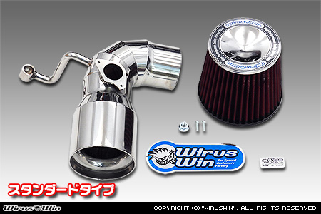 トヨタ ハイラックス（3DF-GUN125・QDF-GUN125）用大型チャンバー型パワーエアクリーナーKit