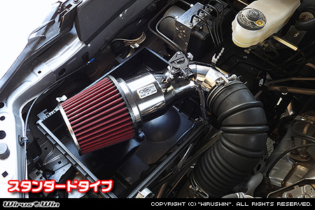トヨタ ハイラックス（3DF-GUN125・QDF-GUN125）用大型チャンバー型パワーエアクリーナーKit