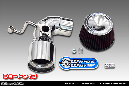 トヨタ ハイラックス（3DF-GUN125・QDF-GUN125）用大型チャンバー型パワーエアクリーナーKit