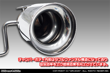 トヨタ ハイラックス（3DF-GUN125・QDF-GUN125）用大型チャンバー型パワーエアクリーナーKit
