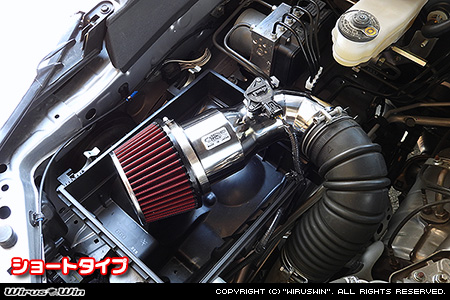トヨタ ハイラックス（3DF-GUN125・QDF-GUN125）用大型チャンバー型パワーエアクリーナーKit