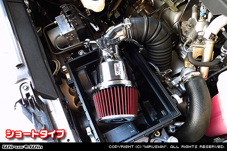 トヨタ ハイラックス（3DF-GUN125・QDF-GUN125）用大型チャンバー型パワーエアクリーナーKit