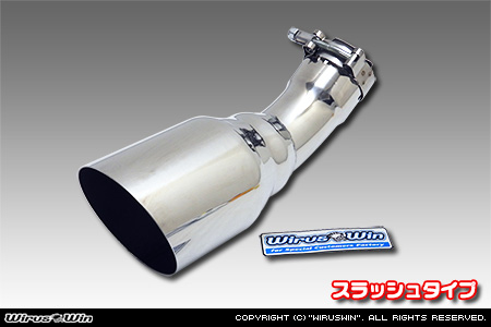 トヨタ ハイラックス（3DF-GUN125・QDF-GUN125）用マフラーカッター スラッシュタイプ