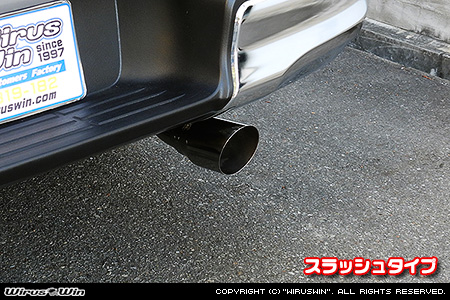 トヨタ ハイラックス（3DF-GUN125・QDF-GUN125）用マフラーカッター スラッシュタイプ