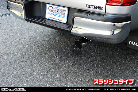 トヨタ ハイラックス（3DF-GUN125・QDF-GUN125）用マフラーカッター スラッシュタイプ
