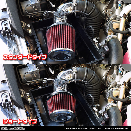 トヨタ ハイラックス（3DF-GUN125・QDF-GUN125）用パワーフィルターKit バリエーション