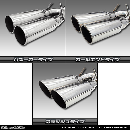 トヨタ ハイラックス（3DF-GUN125・QDF-GUN125）用レーシングマフラー ラインナップ