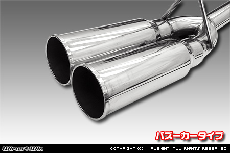 トヨタ ハイラックス（3DF-GUN125・QDF-GUN125）用レーシングマフラー バズーカータイプ