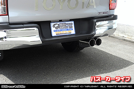 トヨタ ハイラックス（3DF-GUN125・QDF-GUN125）用レーシングマフラー バズーカータイプ