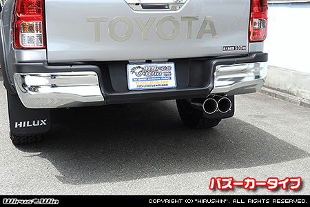 トヨタ ハイラックス（3DF-GUN125・QDF-GUN125）用レーシングマフラー バズーカータイプ