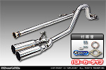 トヨタ ハイラックス(3DF-GUN125・QDF-GUN125)用 レーシングマフラー バズーカータイプ