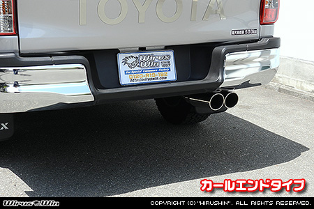トヨタ ハイラックス（3DF-GUN125・QDF-GUN125）用レーシングマフラー カールエンドタイプ