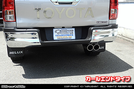 トヨタ ハイラックス（3DF-GUN125・QDF-GUN125）用レーシングマフラー カールエンドタイプ