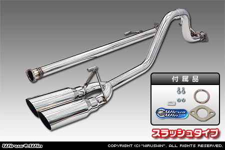 トヨタ ハイラックス（3DF-GUN125・QDF-GUN125）用レーシングマフラー スラッシュタイプ