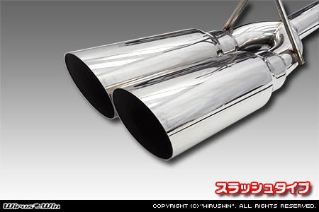 トヨタ ハイラックス（3DF-GUN125・QDF-GUN125）用レーシングマフラー スラッシュタイプ