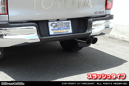 トヨタ ハイラックス（3DF-GUN125・QDF-GUN125）用レーシングマフラー スラッシュタイプ