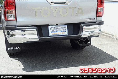 トヨタ ハイラックス（3DF-GUN125・QDF-GUN125）用レーシングマフラー スラッシュタイプ