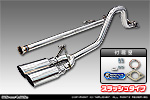 トヨタ ハイラックス(3DF-GUN125・QDF-GUN125)用 レーシングマフラー スラッシュタイプ