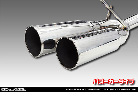 トヨタ ハイラックス（3DF-GUN125・QDF-GUN125）用サイドマフラー バズーカータイプ
